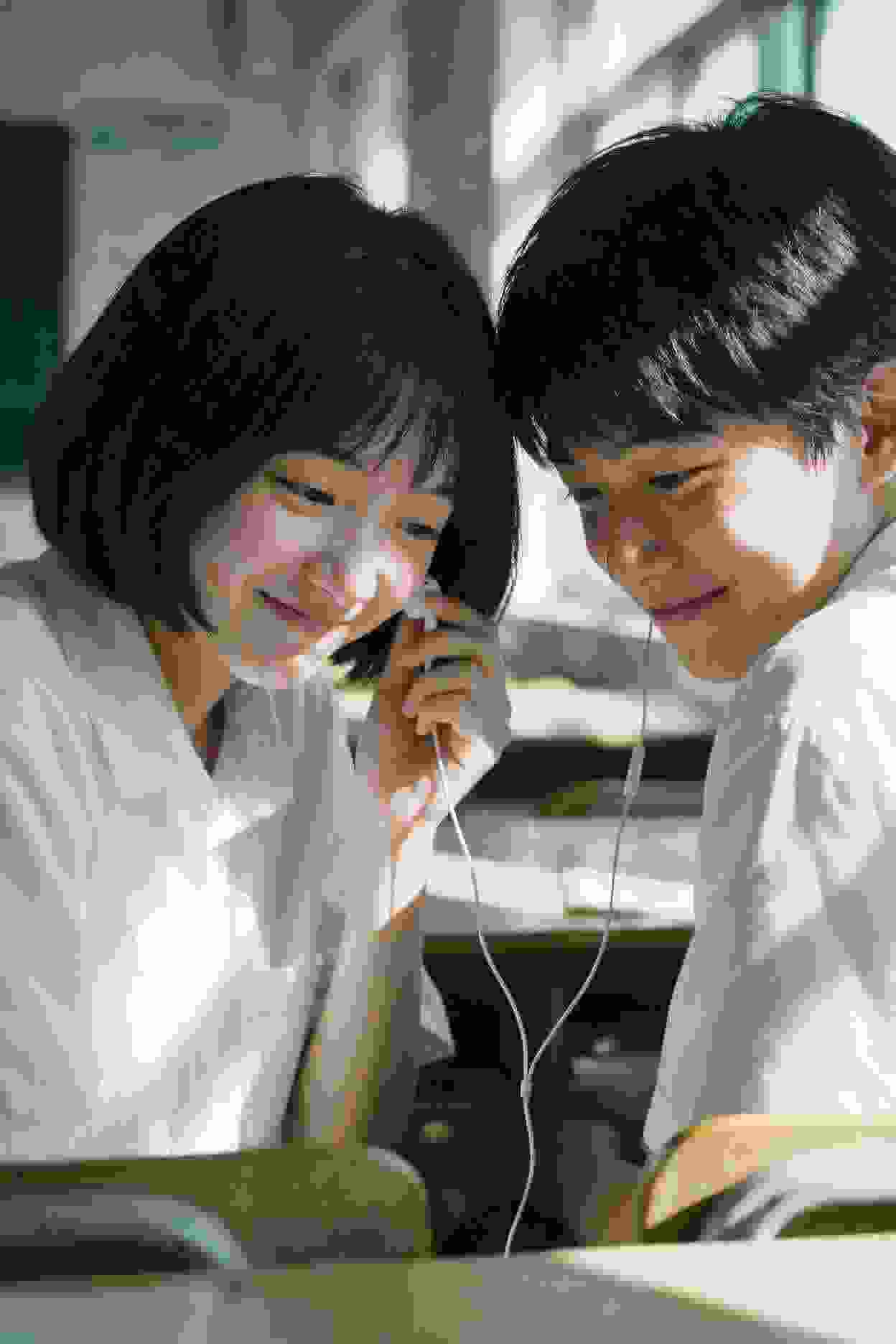动画